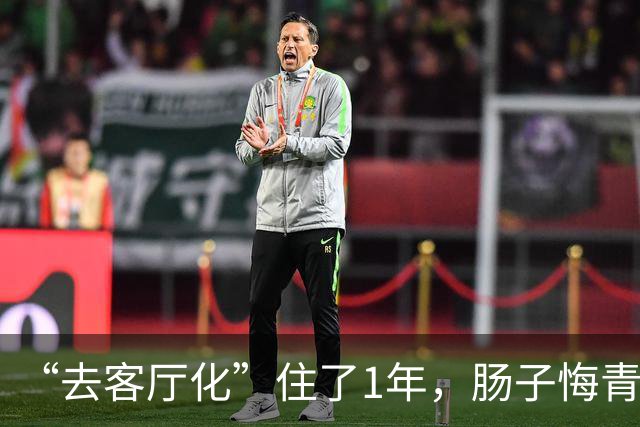 “去客厅化”住了1年，肠子悔青，中国家庭真的不适合