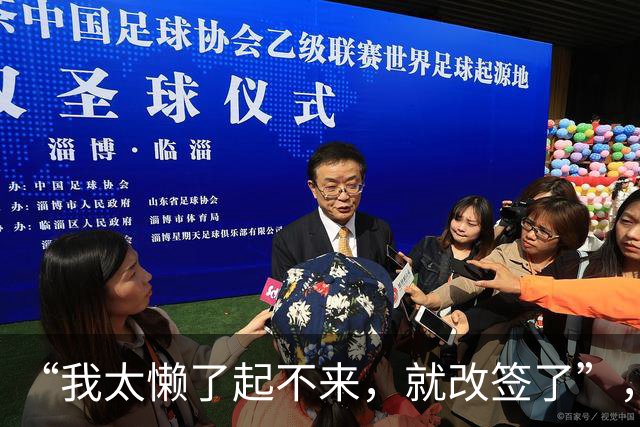 “我太懒了起不来，就改签了”，女子因赖床错过西班牙事故列车！橙柿联系上多位在西班牙同胞，大巴票10分钟售罄，有人花600欧打车赶路