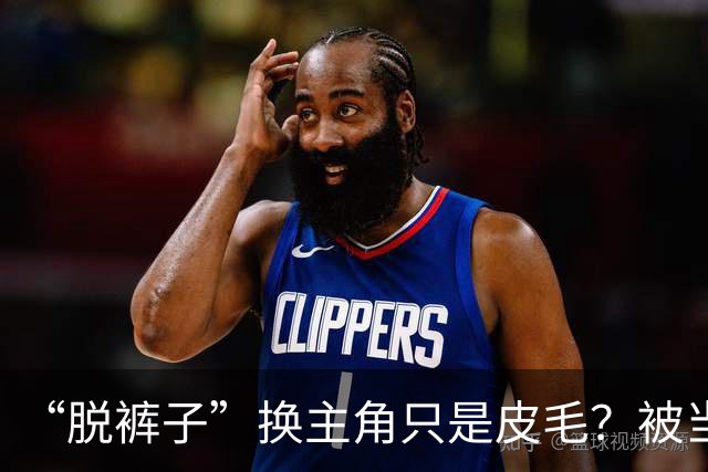 “脱裤子”换主角只是皮毛？被当众拖进厕所的她，才撕开娱乐圈最脏一幕