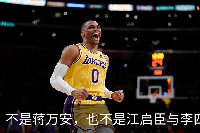 不是蒋万安，也不是江启臣与李四川，郑丽文直攻2028最大助力在高雄？