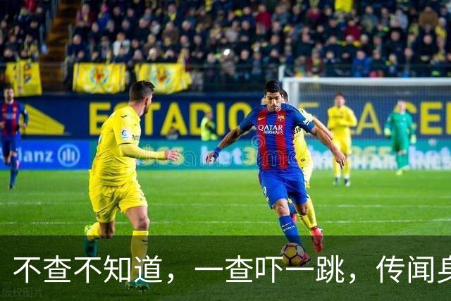 不查不知道，一查吓一跳，传闻身价12亿的宋丹丹，私下到底有多壕
