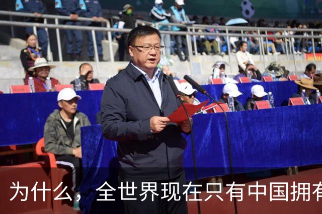 为什么，全世界现在只有中国拥有氢弹？我国这位科学家的贡献巨大