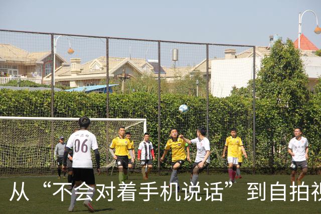 从“不会对着手机说话”到自拍视频拉票：81岁卢拉的21天历史性翻盘
