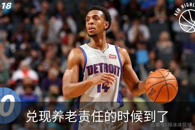 兑现养老责任的时候到了