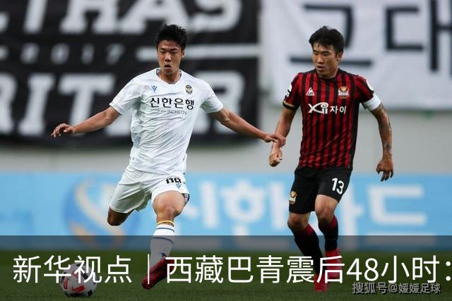 新华视点｜西藏巴青震后48小时：海拔4800米的生命救援
