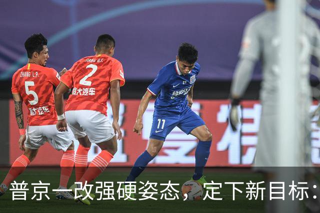 普京一改强硬姿态，定下新目标：俄乌都好，才是真正的和平