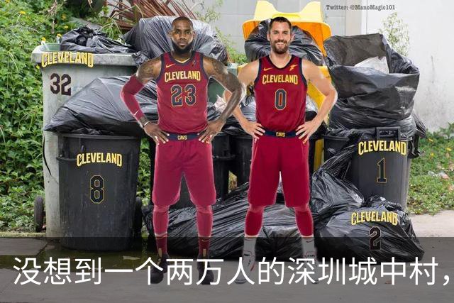 没想到一个两万人的深圳城中村，居然住着6000湖南出租车司机？