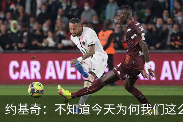 约基奇：不知道今天为何我们这么慢热 怎么投都不进&完全没有势头