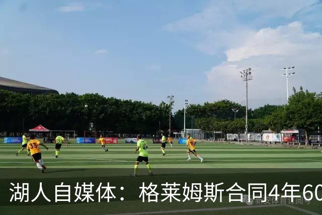 about image